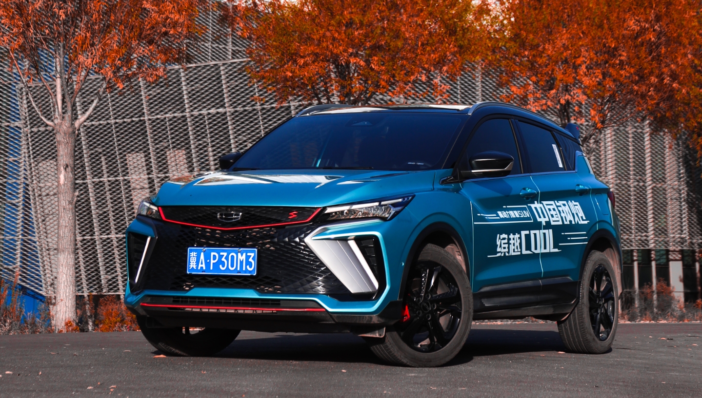 只要10万就能买的小钢炮suv你敢信?实拍吉利缤越cool