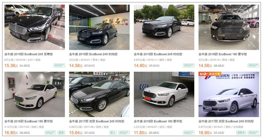 10来万的价格，30万的享受，这些车你考虑不？