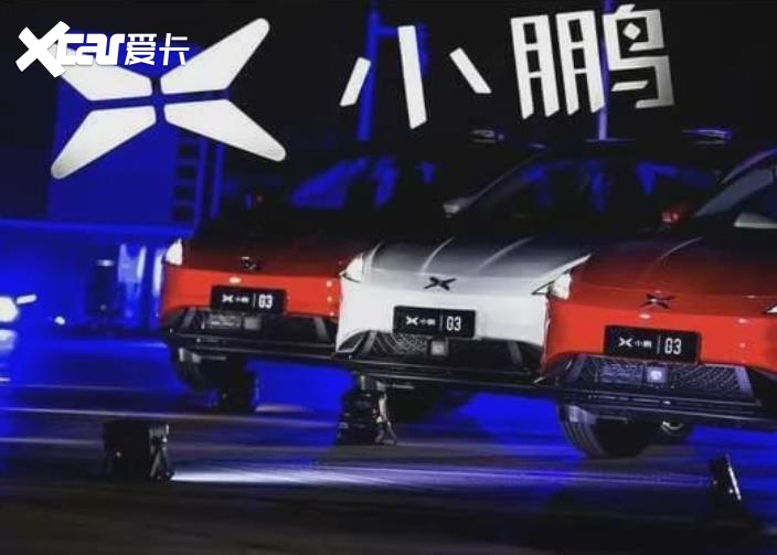 小鹏汽车:投诉一大堆不交车,这次居然还请道士“作法”?
