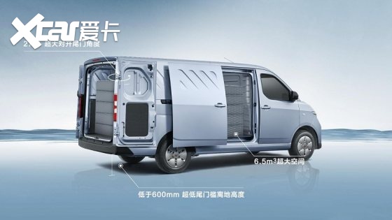 7.38万元起！全新一代超大空间新能源商用车五菱扬光预售