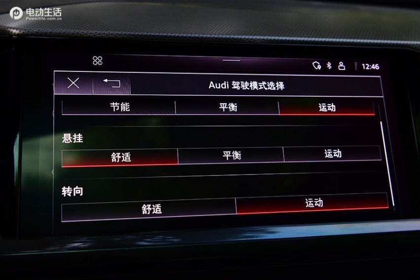 试驾Q5 e-tron 50 quattro！ 以用为主的豪华纯电SU