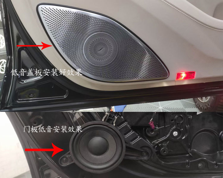 新车上牌有啥改？21款迈巴赫GLS600改装大柏林之声 杭州