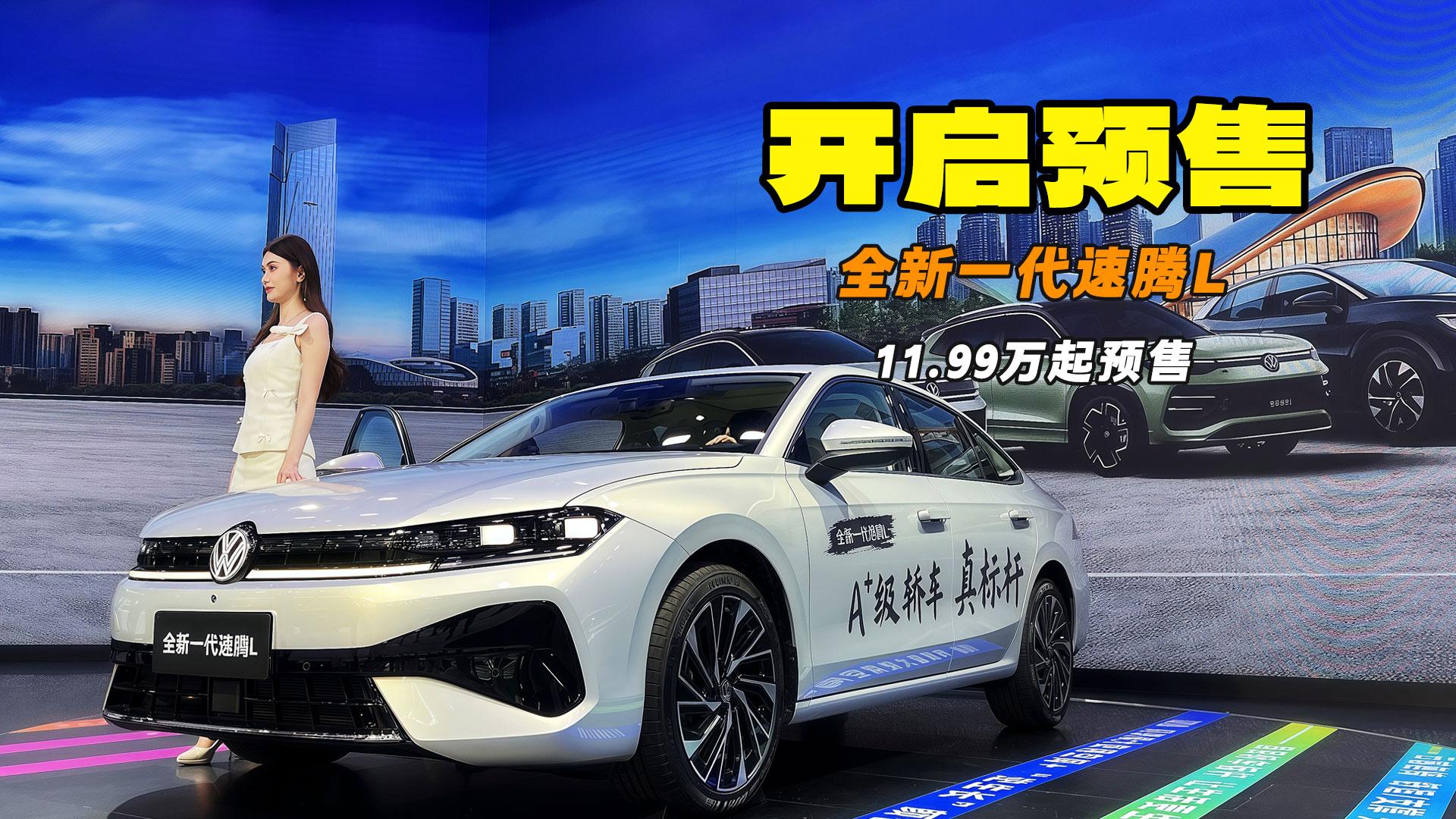 ��Ӌ�Ñ���430�f A+���I܇������ ȫ�����vL�ɶ�܇չ�A��