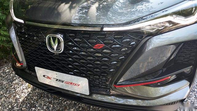 路咖评:4个原因 长安CS75 PLUS等于爆款