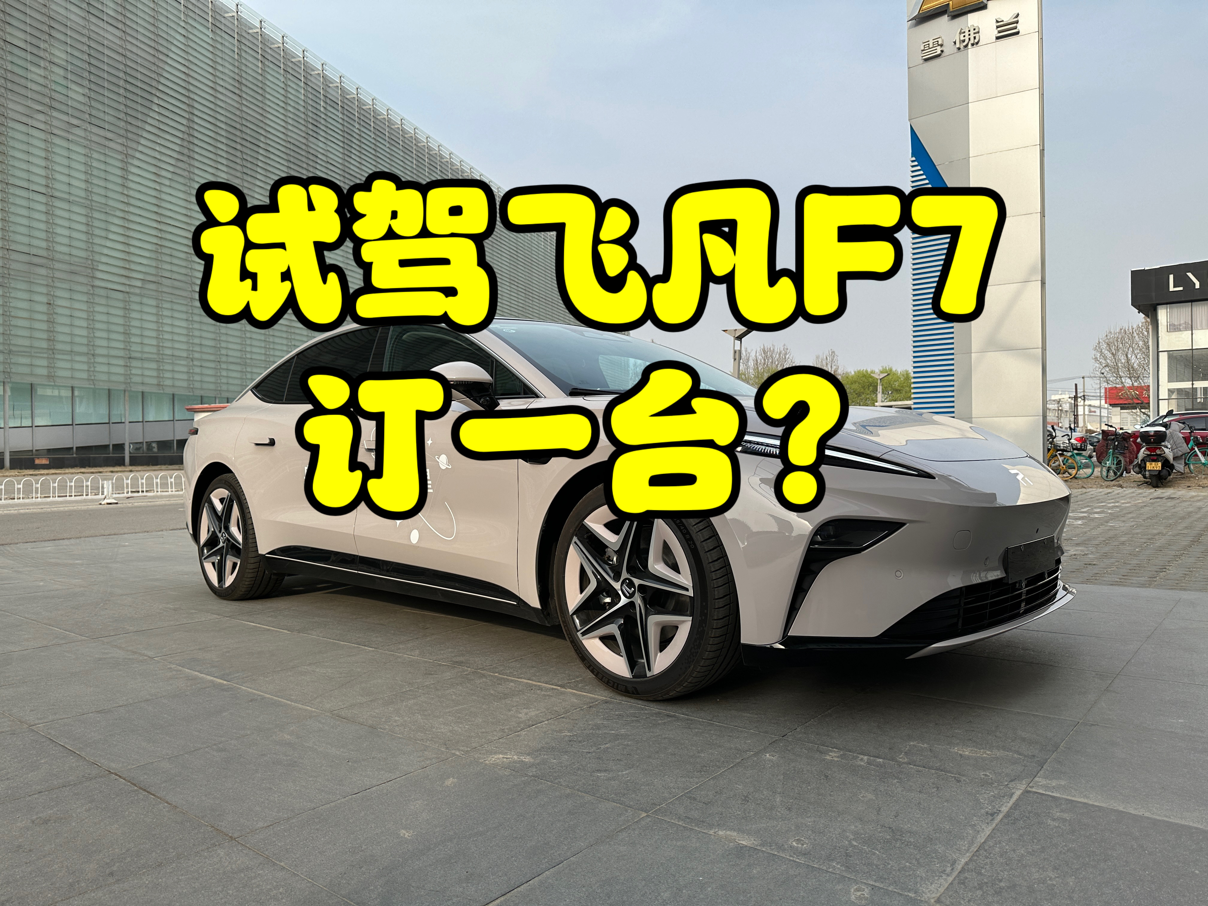 10ķɷF7 ľǡó