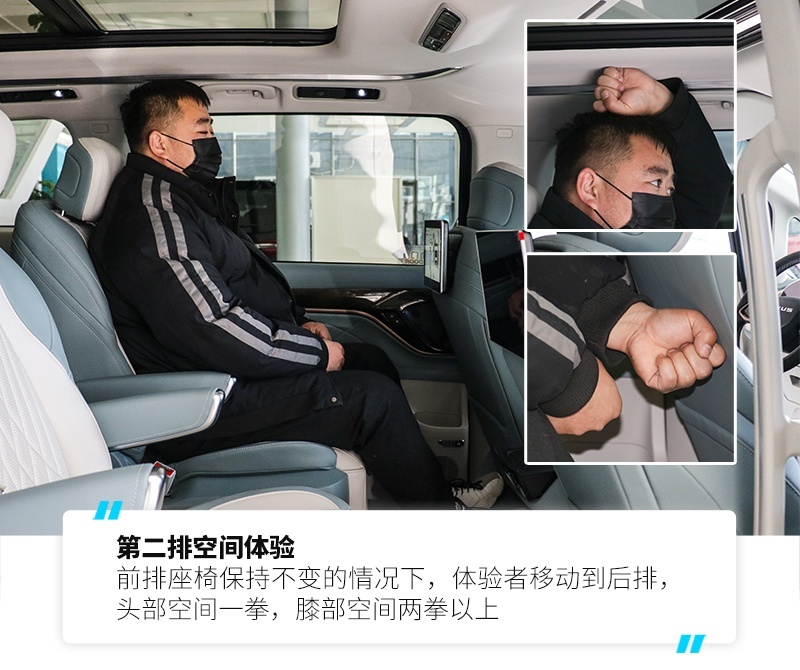 K002后排空间 副本.jpg