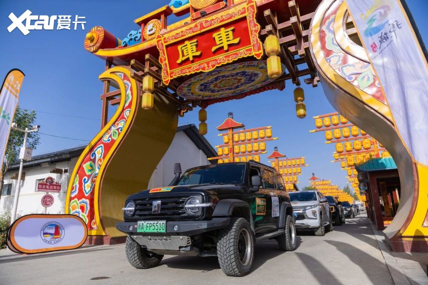 2026环塔丝路集结赛SS2：9小时穿越，库车千年龟兹文化为比赛增色