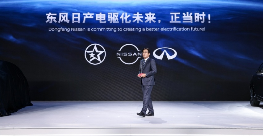 启辰停止研发纯燃油车 Ve概念车与大V DD-i超混动正式亮相