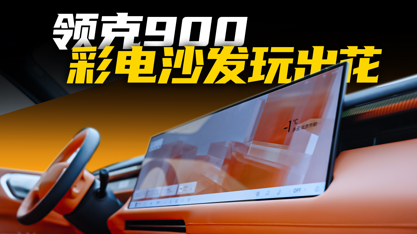 �����ذѲʵ�ɳ���������ˣ����900��󿴵������