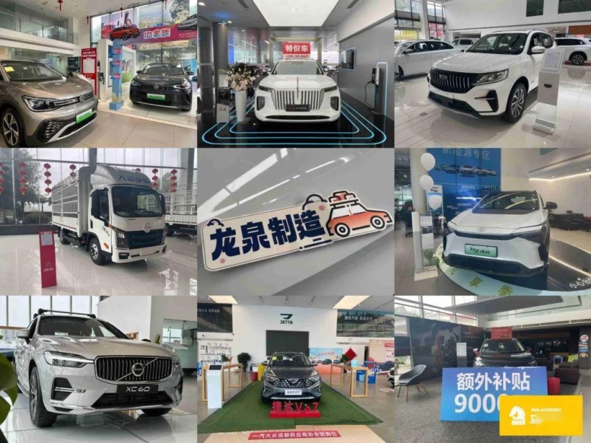 调查 ▏单车补贴15万元，到底是噱头还是确有其事？