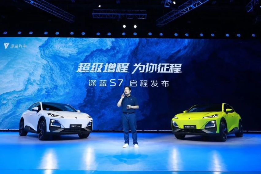 王孝飞站台深蓝S7上市，邓承浩正名的机会来了?