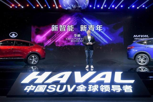 大咖齐聚，2021款哈弗F7/F7x焕新上市，11.18万起