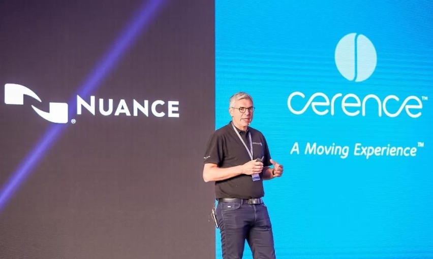Nuance高调分拆汽车业务，新公司欲成为世界首家“数字化T