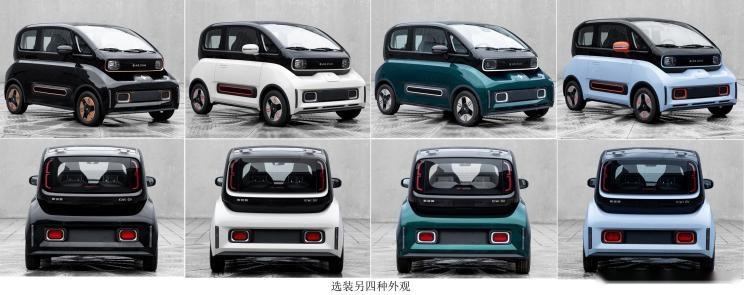 新宝骏E300或更名KiWi EV 续航305km
