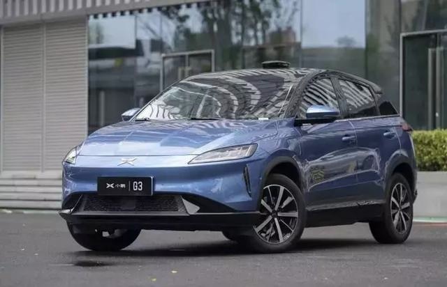 2020款小鹏G3上市的十二时辰：但见新人笑，哪闻旧人哭