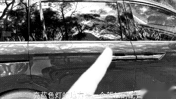 撇开5.9L综合油耗，这辆混动MPV的“百万级”后排究竟如何？