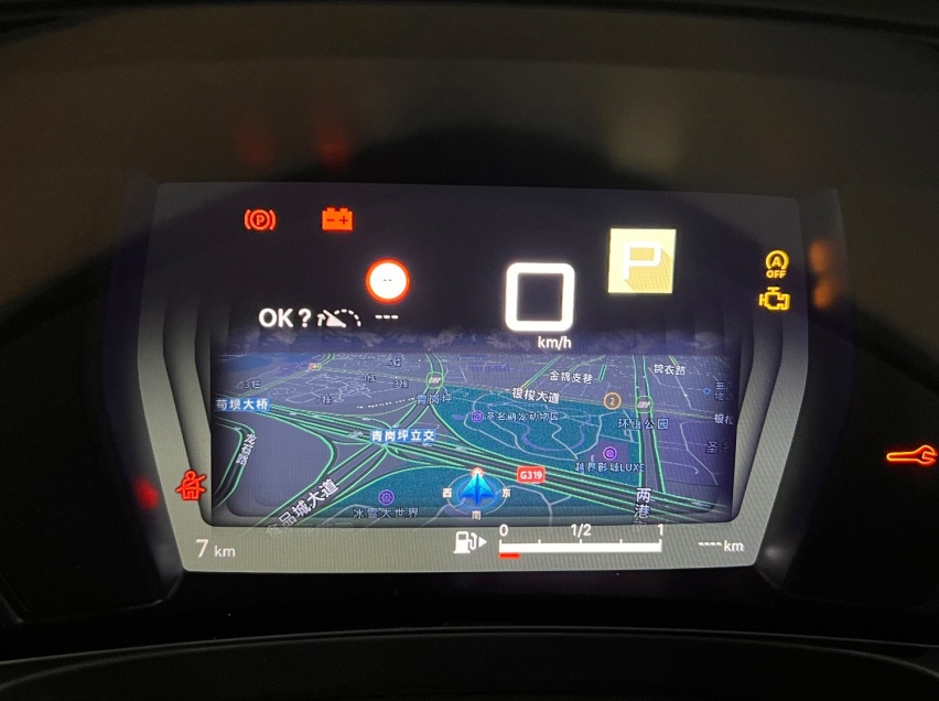 实拍2023款凡尔赛C5 X：除了出众的颜值，科技配置进一步升级！