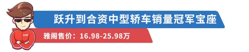 这些车要是停产，对手做梦都得笑醒…