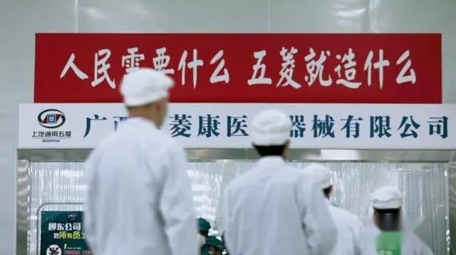 凯捷销量受挫，五菱又推7座MPV，佳辰的到来能否扭转局面？
