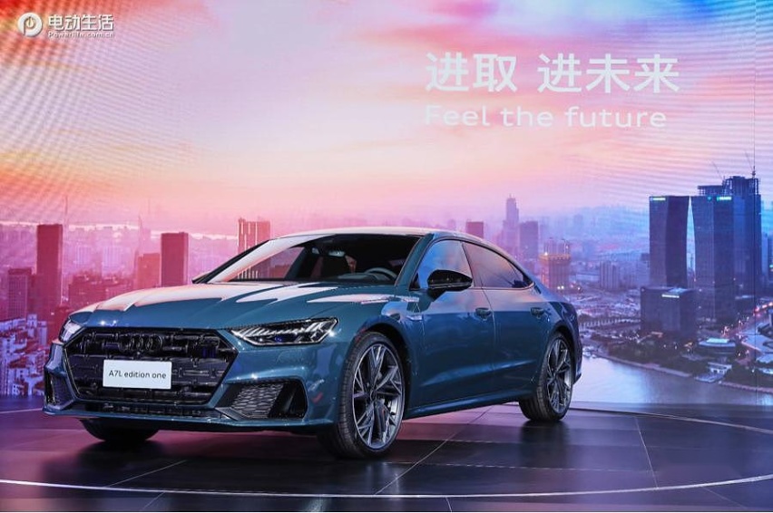 上汽奥迪Audi concept Shanghai 亮相