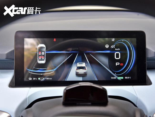 【新车预告】埃安AION Y预售开启 预售价10.59万起