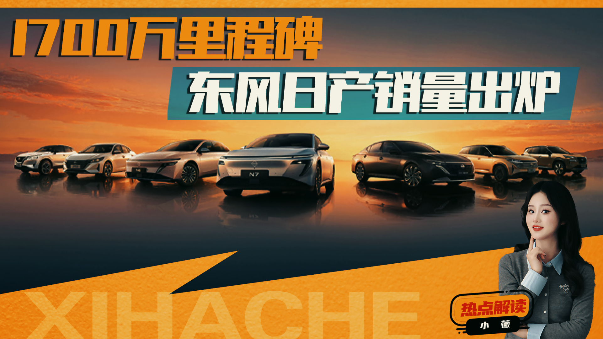 �����ղ���緭�������ҵĺ��Ĺ۵��������