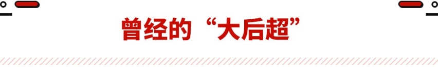 10万出头就能买漂移神车 还是宝马的？这些车型可太香了！