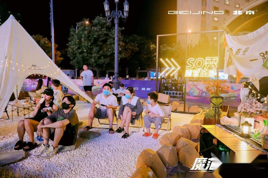 不断挑战你的想象力，北京汽车魔方挑战赛落地北京