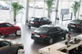 宁愿不收利息，也要劝你贷款买车，4S店其中有什么猫腻？