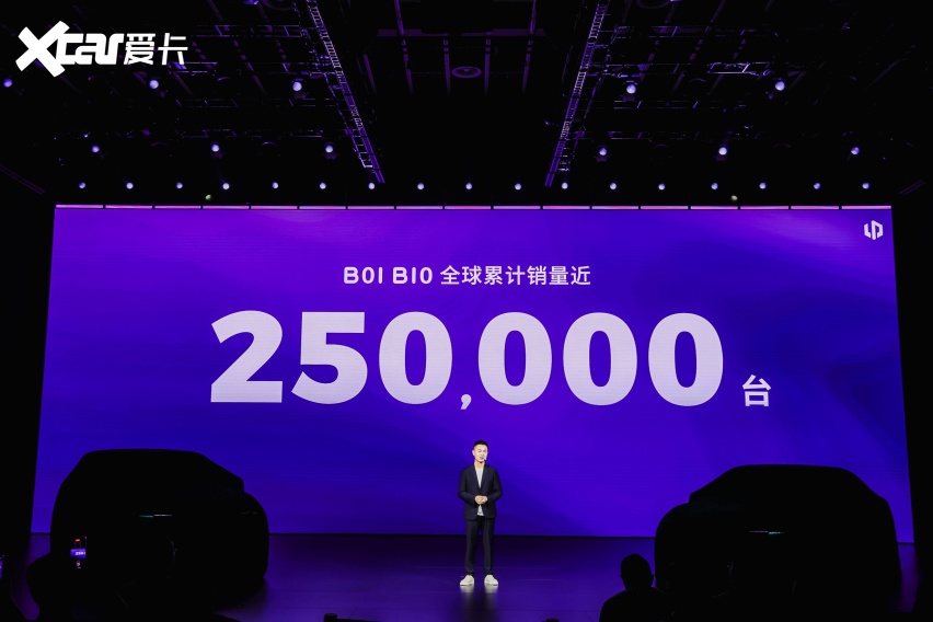 10万级纯电再掀桌，零跑B01/B10把高端配置打下来了！