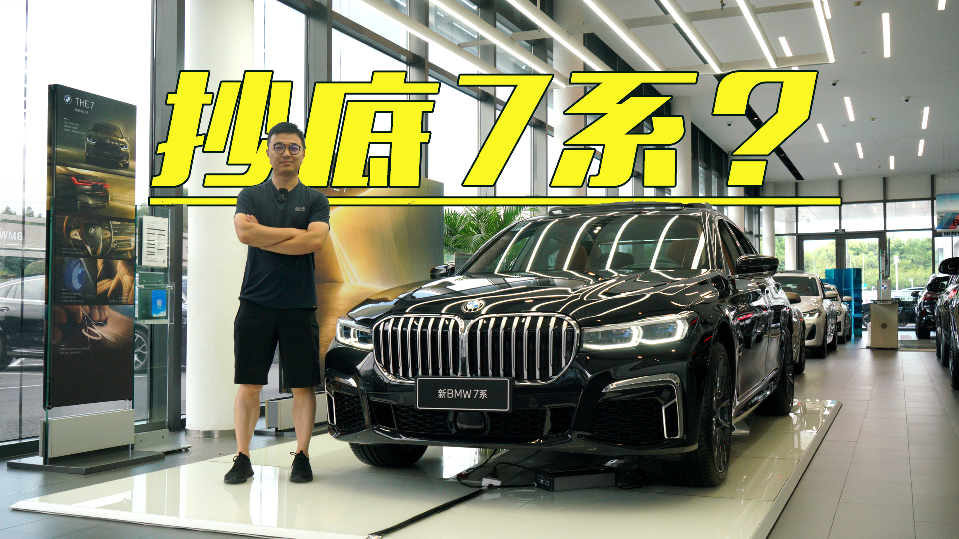 ���ϰ������ж���A���¿�����ǰ���יC����̽���w򞌚�R7ϵ