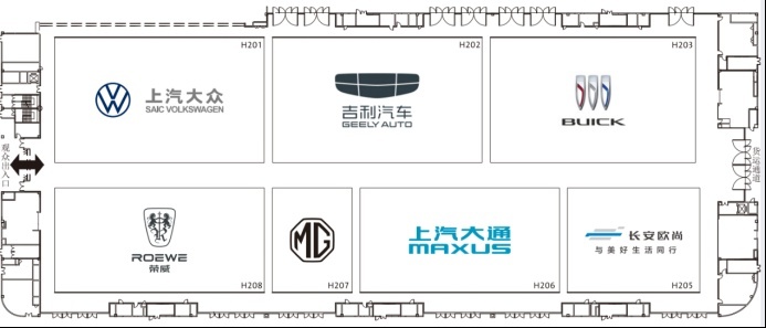 2023成都车展观展指南 11个整车馆如何逛？