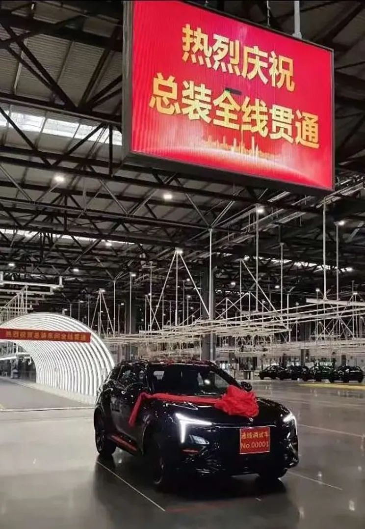广汽本田新款奥德赛上市、上汽乘用车郑州工厂第100万辆车下线…