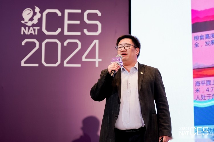 NAT-CES 2024第二日，车圈大咖共话“平衡与突破”