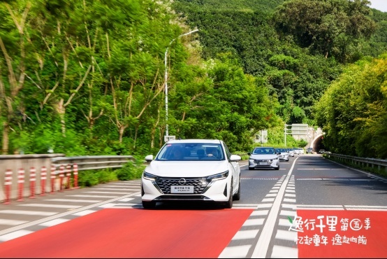 忆起童年，逸起向前丨共鉴非同“逸”往的幸福