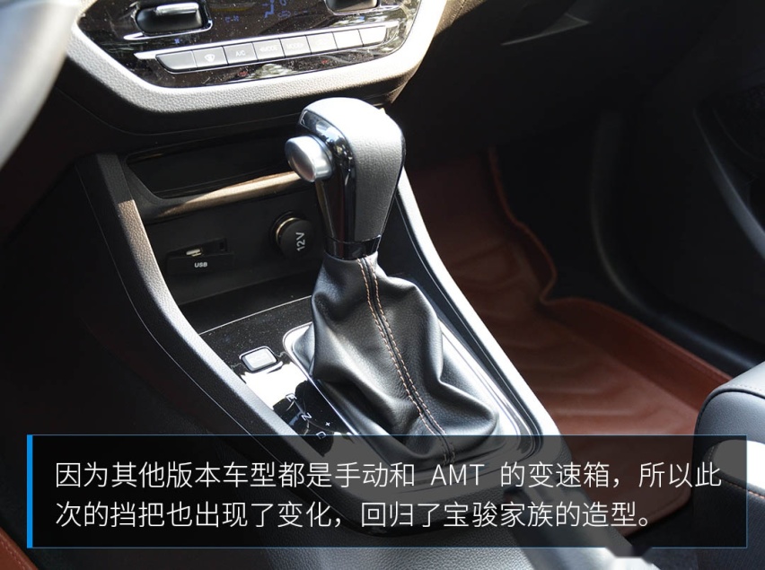 实用6座+CVT！8万级新车空间大又平顺，家用无敌了