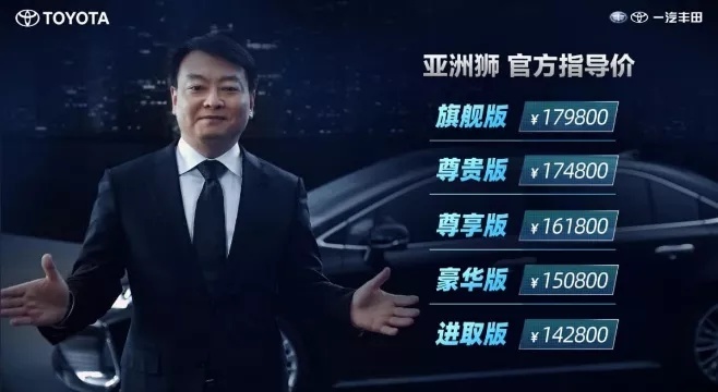 新力量，致敬每个人心中那头热爱生活的狮子