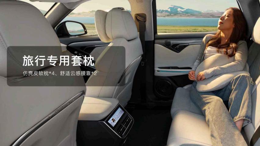 生活要解压，岚图FREE 318正式上市 限时售价21.99万起！
