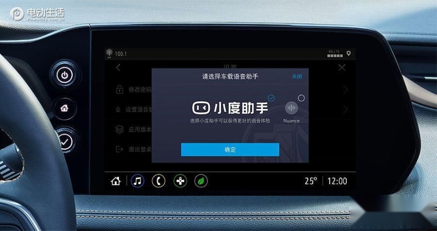 试驾别克微蓝7纯电SUV 高品质/高配置惊喜不断