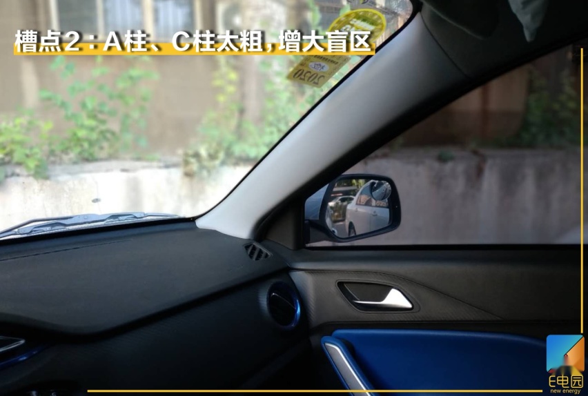 车主说|车主自评瑞虎3Xe 480的10大槽点