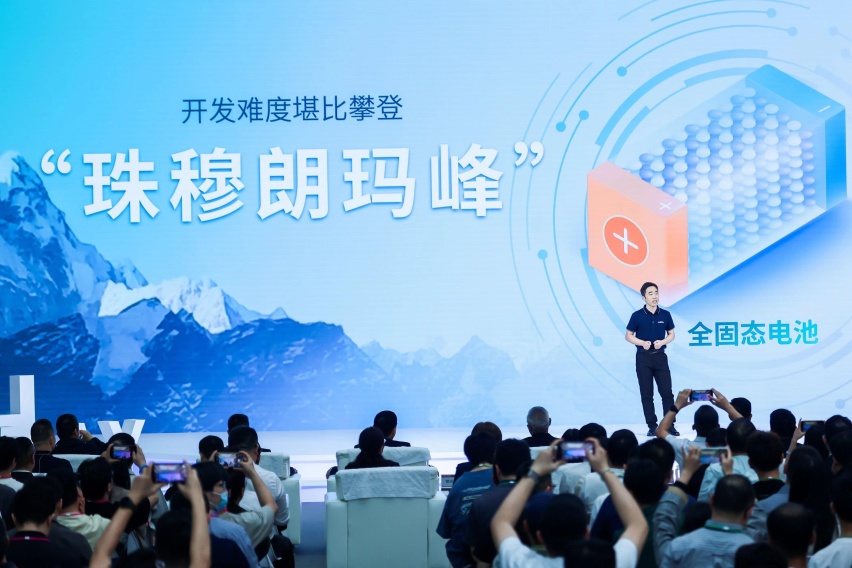 都定在2026年!广汽全固态电池、无图纯视觉智驾即将上车