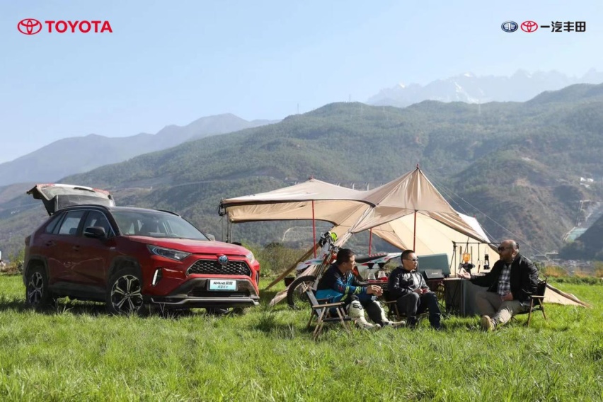 RAV4荣放双擎E+，解锁生活新态度