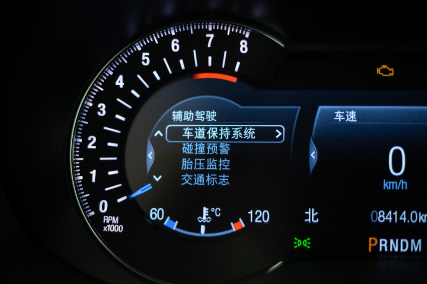 低调的旗舰座驾，福特全新金牛座Vignale