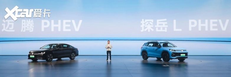 1775112520331203.png 大众严选 9久相伴 一汽-大众春季新品发布会五车齐发