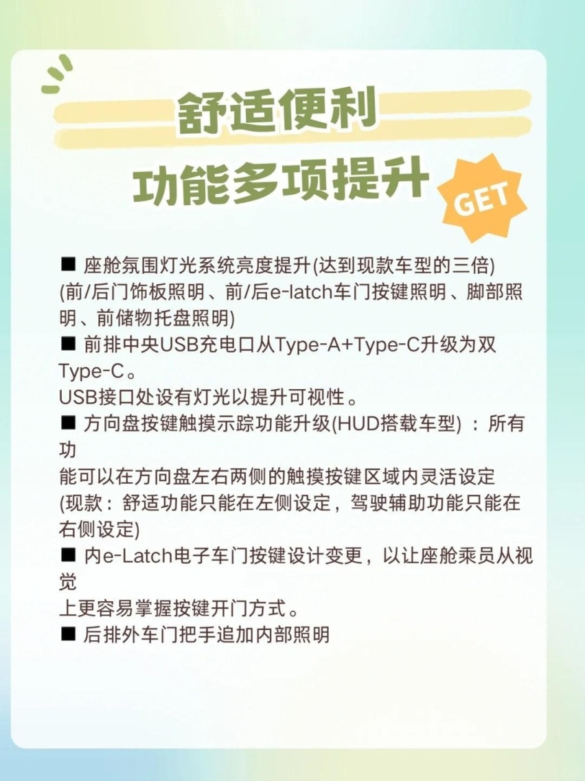 新款雷克萨斯NX有望4月上市，配置有提升，现在买还是再等等？