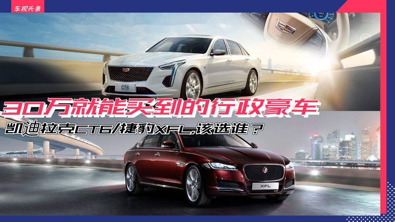 30CT6/ݱXFLѡ˭
