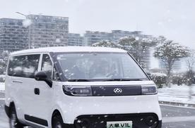 大拿V1L太懂打工人，既实用还能赚钱，发家致富全靠它