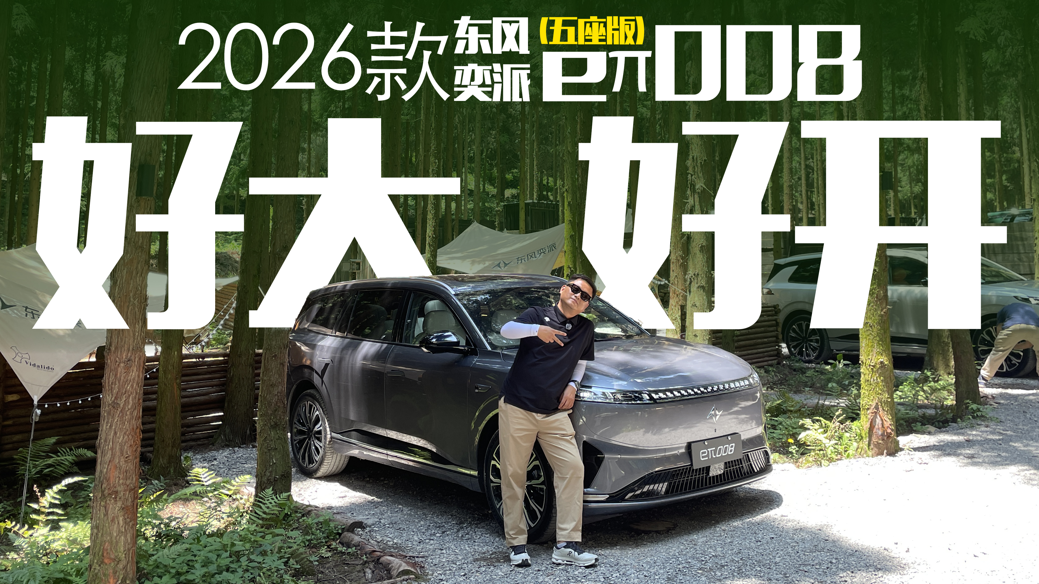 mY(ji)x߀2026|L(fng)e008 ˆ