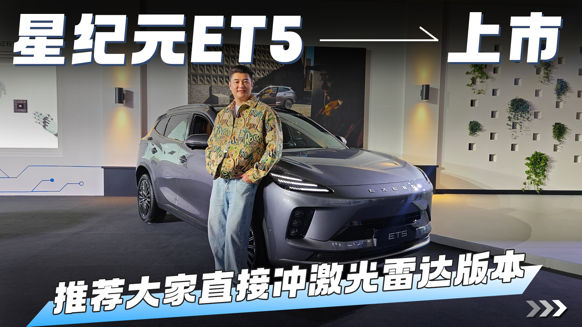 15�����Ǽ���ǿ�ĳ� 15����AI������ߵĳ�