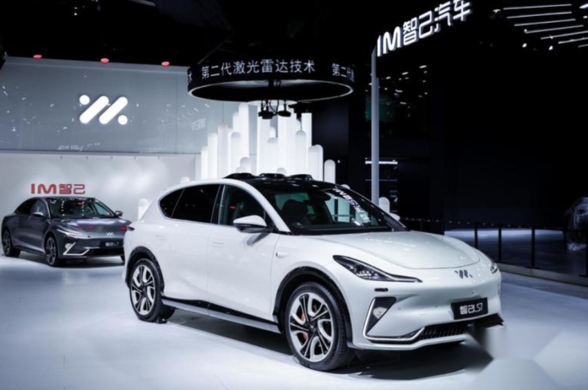 全程AI舱！智己LS7 UrbanFit首秀2023粤港澳大湾区车展